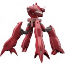 Good Smile Company 1/60 MODEROID TYPE97 TFV-EX Crab-Man High Leg (Mobile Police Patlabor), GSC69258, by GOOD SMILE COMPANY