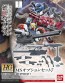 BANDAI  1/144 HG MS option set 7   Plastic Model kit, BAN68243, by BANDAI
