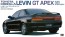 Hasegawa 1/24 Toyota Corolla Levin GT APEX plastic kit , HAS02542, by HASEGAWA