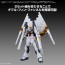 Bandai Option Parts Set Gunpla 19 (Fin Funnels) (Char's Counterattack), BAN20115, by BANDAI