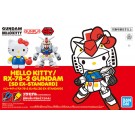 Bandai SD EX-STANDARD HELLO KITTY/RX-78-2 GUNDAM , BAN89248, by BANDAI