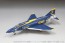 Fine Molds 1/72 US Navy F-4J Blue Angels, FIN60030, by Fine Molds