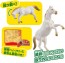 TAKARA TOMY Zodiac Ania Horse, TAK59533, by TAKARA TOMY