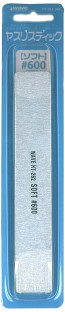 Wave YasuriStick Sand Paper with Stick SOFT # 600 (3 pieces) HT 262, WAV82620, by WAVE