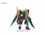 BANDAI  1/100 MG Gundam Fenice Rinascita   Plastic Model kit, BAN0196719, by BANDAI