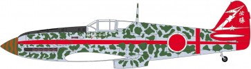 Hasegawa 1/48 Kawasaki Ki-61 Hien Type I D Flight 244th Squadron Imperial Capital Defense, HAS75467, by HASEGAWA