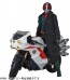 Medicom Toy RAH Kamen Rider 2 (Shin Kamen Rider), MED07912, by MEDICOM TOY
