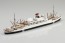 Aoshima WATERLINE 45701 JAPANESE PACIFIC LINER NITTAMARU 1/700 SCALE KIT , AOS45701, by AOSHIMA