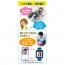 TAKARA TOMY GPS Kids Smart Watch NAVI PHONE Naviphone (Lavender) NVP-01LV  , TAK54389, by TAKARA TOMY