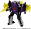 TAKARA TOMY TL-81 Transformers Legacy Galvatron G (Energon Universe), TAK38446, by TAKARA TOMY
