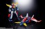 Bandai CHOGOKIN DAMASHII GX-66R INVINCIBLE ROBO TRIDER G7 , BANS58752, by BANDAI