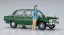 Hasegawa 1/24 Datsun Bluebird 1600 SSSw/60's Girls Figure  , HAS22770, by HASEGAWA