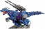 TAKARA TOMY 1/72 Zoids AZ-15 Psycho Geno Saurer Tyrannosaurus Type, TAK70696, by TAKARA TOMY