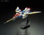 1/144 RG 20 Wing Gundam EW  BANDAI Plastic kit, BAN32229, by BANDAI
