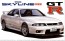 Fujimi 1/24 Nissan Skyline (R33) GT-R, FUJ38803, by FUJIMI