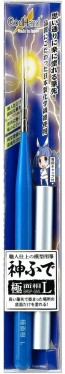 GodHand God Brush: Goku Mensoufude (Ultra-Fine Point Brush) L (with Cap), GH73685, by GOD HAND