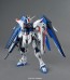 BANDAI  Dramatic Combination [MG Freedom Gundam Ver.2.0 & Kira Yamato]   Plastic Model kit, BAN63787, by BANDAI