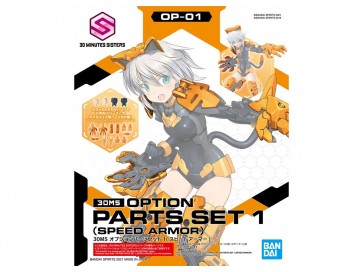 Bandai 30MS Optional Parts Set 1 (Speed Armor) , BAN17934, by BANDAI