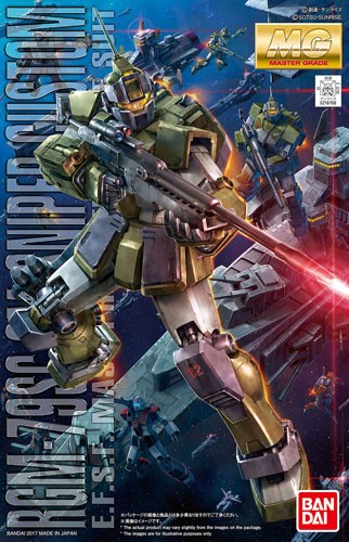 Bandai 1/100 MG GM Sniper Custom , BAN97683, by BANDAI