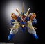 Bandai METAL BUILD DRAGON SCALE Ryujinmaru (35th ANNIVERSARY EDITION), BAC54854, by BANDAI