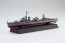 Fujimi 1/700 Kan NEXT Series No.5 EX-201 Japanese Navy Destroyer Yukikaze / Isokaze 2-ship Set (with Photo-etched Parts), FUJ61038, by FUJIMI