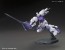 BANDAI  1/144 HG Gundam Kimaris   Plastic Model kit, BAN18933, by BANDAI