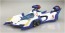 Aoshima 1/24 Nu Asurada AKF-0 Aero Mode/Aero Boost Mode/Spiral Boost Mode Cyber Formula , AOS05908, by AOSHIMA