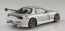 Aoshima 1/24 The Tuned Car No.69 C-WEST FD3S RX-7 '99 (Mazda)  , AOS63026, by AOSHIMA
