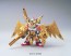 BANDAI  BB Senshi 397 LEGEND BB Musha Victory, BAN43743, by BANDAI