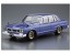 Aoshima 1/24  The model car No.46 NISSAN GC10 SKYLINE 2000GT '71  , AOS58367, by AOSHIMA