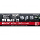 BANDAI  1/100 Builders Parts: Hand 02 (Zeon), BAN0177921, by BANDAI