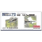 Fine Molds 1/72 M2 12.7 mm machine gun  , FIN40131, by Fine Molds