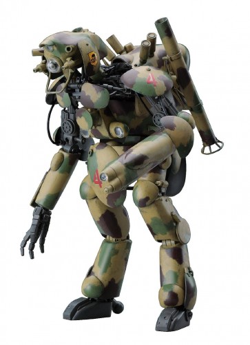 Hasegawa  1/20 P.H.J101 Groser Hund, HAS40054, by HASEGAWA
