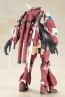 Kotobukiya Frame Arms Girls Hand Scale Magatsuki, KBY19694, by KOTOBUKIYA