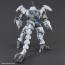 Bandai 1/144 30MM eEXM GIG-C02 Provedel (Type-COMMAND 02), BAN62767, by BANDAI