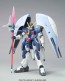BANDAI  1/144 HG Abyss Gundam   Plastic Model kit, BAN39171, by BANDAI