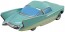TAKARA TOMY Disney Cars Tomica C-27 Flow (Standard Type)  , TAK66535, by TAKARA TOMY