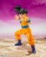 Bandai S.H.Figuarts Son Goku -DAIMA-, BAC73442, by BANDAI