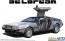 Aoshima 1/24 The Super Car No.21 '82 DeLorean DMC-12, AOS64351, by AOSHIMA