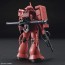 Bandai 1/144 HGUC CHAR'S ZAKU II , BAN04538, by BANDAI