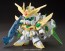 BANDAI  SD Star Winning Gundam, BAN48663, by BANDAI