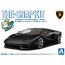 Aoshima 1/32 The Snap Kit No.19-D Lamborghini Countach LPI 800-4 (Black), AOS65426, by AOSHIMA