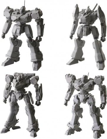 Kotobukiya Armored Core Structure Arts Non Scale Plastic Model Kit Series Vol.1: 1Box (4pcs), KBY83523, by KOTOBUKIYA