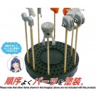 Plamo Improvement Commission PAINT BASE TURN IN TURN, PIC77599, by Plamo Improvement Commission