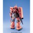 BANDAI  1/100 MG MS-06S Zaku II　Char Custom   Plastic Model kit, BAN0048290, by BANDAI