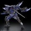Bandai 1/72 HG BRADY PHANTOM 【Kyoukai Senki】, BAN37062, by BANDAI