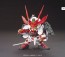 BANDAI  BB Gundam Astray, BAN0117990, by BANDAI