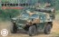 Fujimi 1/72 Military Series JGSDF LIGHT ARMOURED VEHICLE (RECONNAISSANCE)  , FUJ23068, by FUJIMI