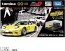 TAKARA TOMY Tomica Premium Unlimited STEERING VIEW Initial D FD3S RX-7 (Volume 1), TAK46793, by TAKARA TOMY
