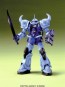 1/144 HG MS-07 B 3 Gouf custom (08 MS platoon)  Bandai Plastic KIT, BAN12188, by BANDAI